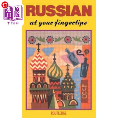 海外直订Russian at Your Fingertips 俄语指尖