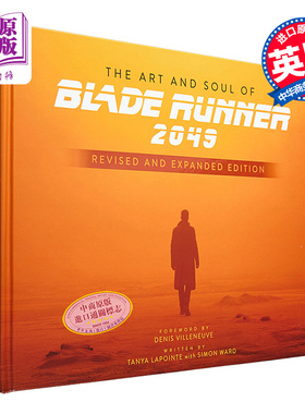 银翼杀手2049 电影设定集 扩增修订版 英文原版 The art and soul of blade runner2049【中商原版】