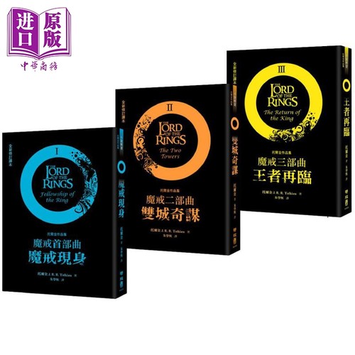 7月中旬到货