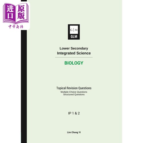现货 新加坡教辅 Lower Secondary Integrated Science (Biology) 初中综合科学(生物学) 教材 教辅【中商原版】
