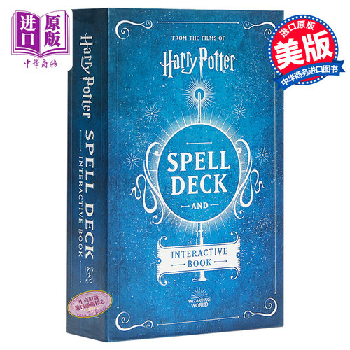 Harry Potter Spell Deck and Interactive Book of Magic 英文原版 哈利波特 咒语和互动书 Donald Lemke【中商原版】