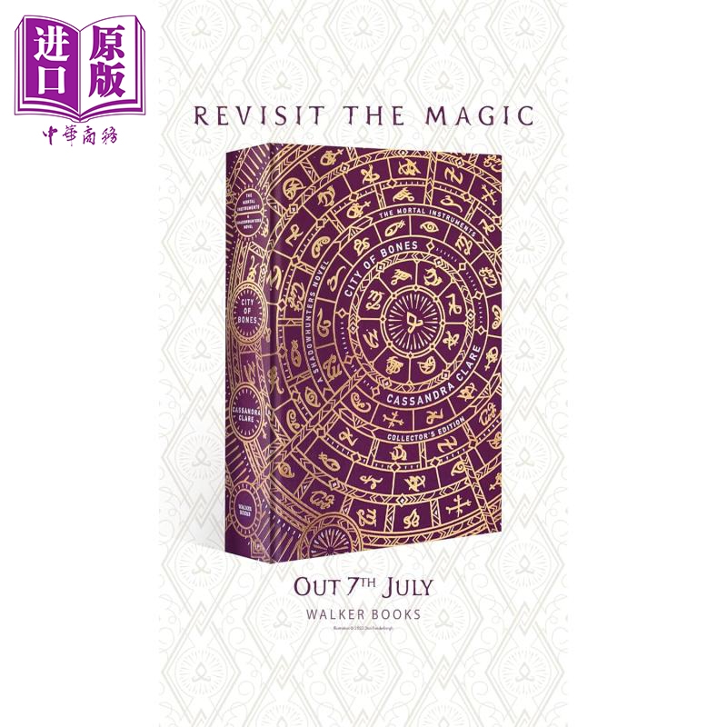 7月下旬到货