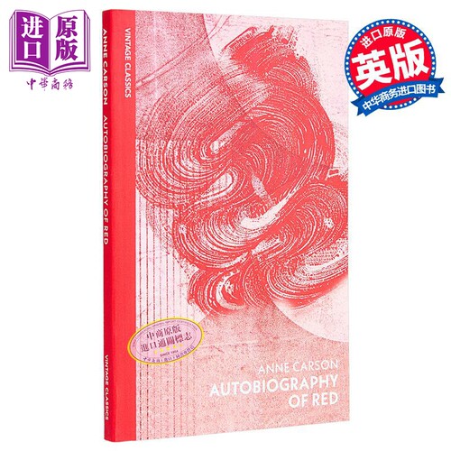 安妮卡森 红的自传 Autobiography of Red 英文原版 Anne Carson 大师经典文学 经典名著【中商原版】