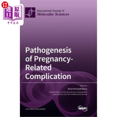 海外直订Pathogenesis of Pregnancy-Related Complication 妊娠相关并发症的发病机制