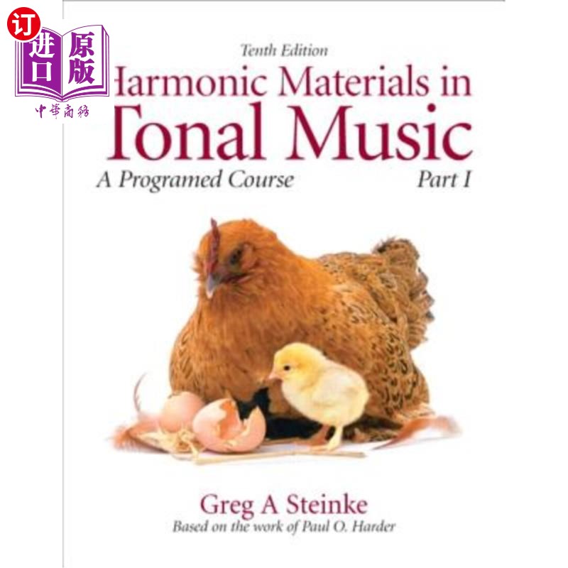 海外直订Harmonic Materials in Tonal Music: A Programmed Course, Part 1 调性音乐中的和声材料：程序课程，第1部分