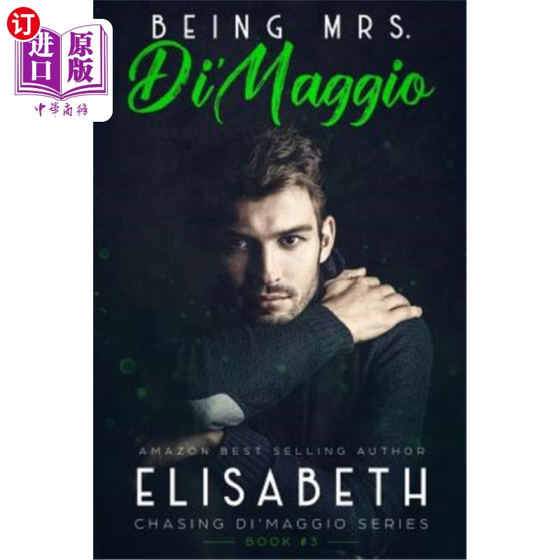 dimaggio: the finale: book 3 of the .
