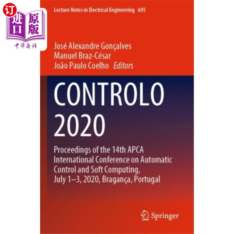 海外直订CONTROLO 2020 控制2020