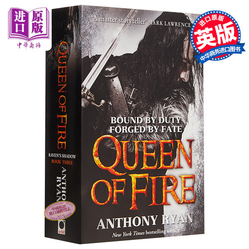 现货 渡鸦之影Ⅲ 英文原版 Queen of Fire Book 3 of Ravens Shadow 奇幻小说 安东尼 瑞恩 Anthony Ryan【中商原版】