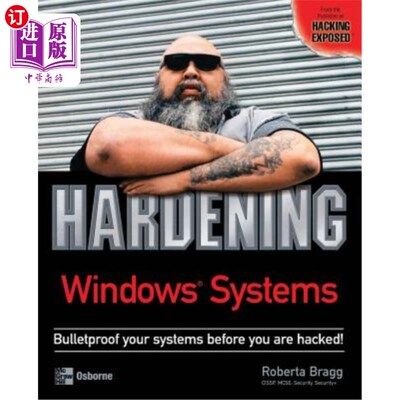 海外直订Hardening Windows Systems 加固Windows系统