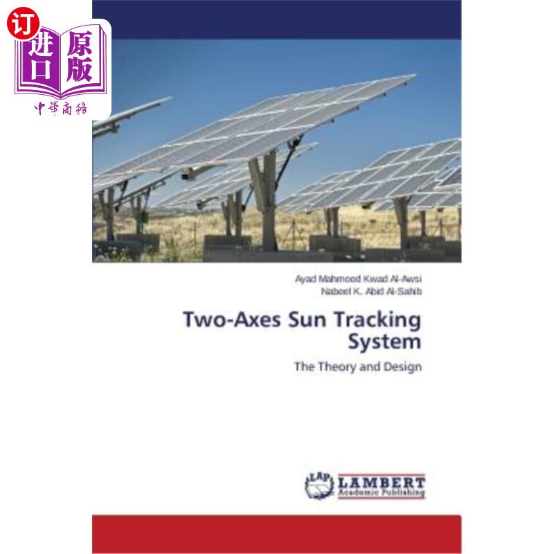 海外直订Two-Axes Sun Tracking System 双轴太阳跟踪系统
