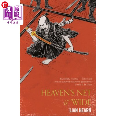 海外直订Heaven's Net is Wide