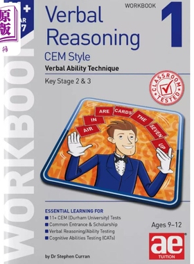 11+言语推理五年级CEM考试局练习册1 英文原版含答案 Verbal Reasoning Year 5-7 CEM Workbook 1 Verbal Ability【中商原版?