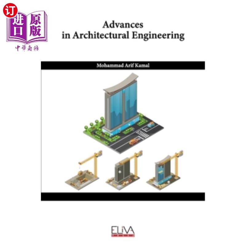 海外直订Advances in Architectural Engineering 建筑工程进展