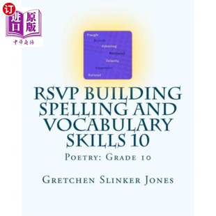 海外直订RSVP Building Spelling and Vocabulary Skills 10: Poetry: Grade 10 培养拼写和词汇技能10:诗歌:10年级