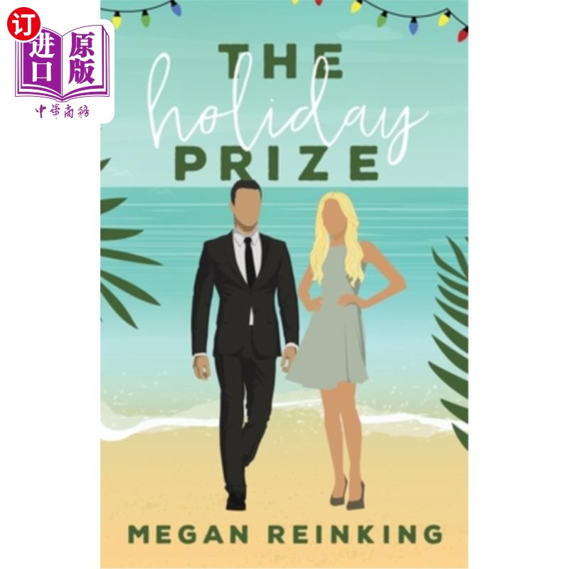 海外直订The Holiday Prize 假日奖