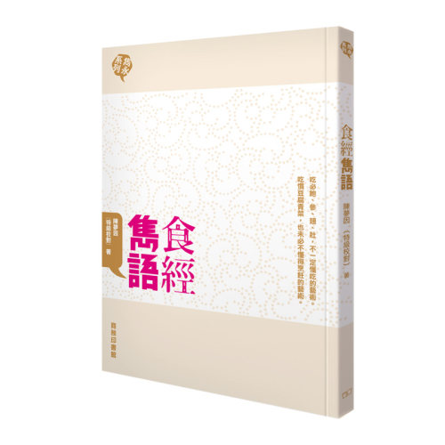 9月中旬到货