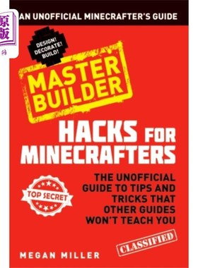 海外直订Hacks for Minecrafters: Master Builder minecraft的hack: Master Builder