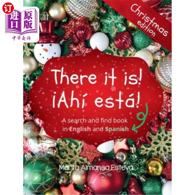 海外直订There it is! ?Ahi esta! Christmas edition: A search and find book in English and 它在那儿！你好问好!圣诞版