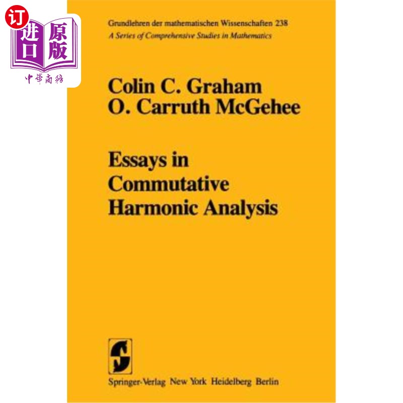 海外直订Essays in Commutative Harmonic Analysis 交换谐波分析随笔