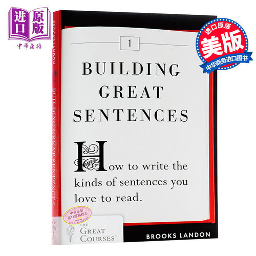 【中商原版】如何造句 英文原版 Building Great Sentences 英语写作学习指南 雅思托福写作指导书