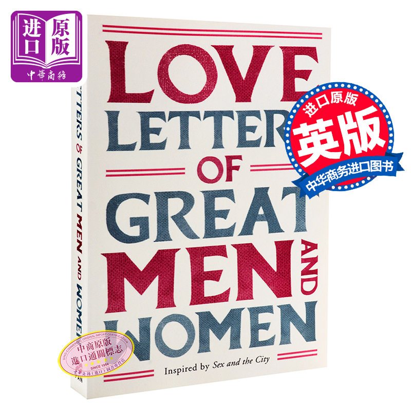 【中商原版】伟大的情书 英文原版 Love Letters of Great Men and Women 进口原版 畅销书 英文情书 名人情书