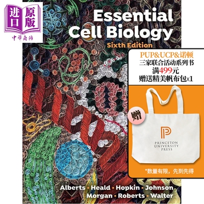 预售 细胞生物学精要 第6版 国际学生版 平装 Essential Cell Biology 6e 英文原版 Bruce Alberts【中商原版】