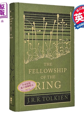 魔戒 护戒使者 特别版 The Fellowship of the Ring Special edition 英文原版 J R  R Tolkien 热门经典小说【中商原版】