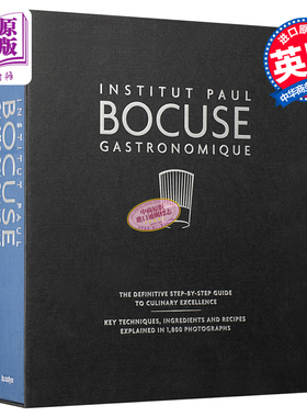 预售 Institut Paul Bocuse Gastronomique 英文原版 博古斯学院法式西餐烹饪宝典【中商原版】