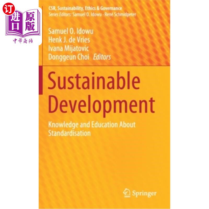 海外直订Sustainable Development: Knowledge and Education about Standardisation 可持续发展：关于标准化的知识和教育