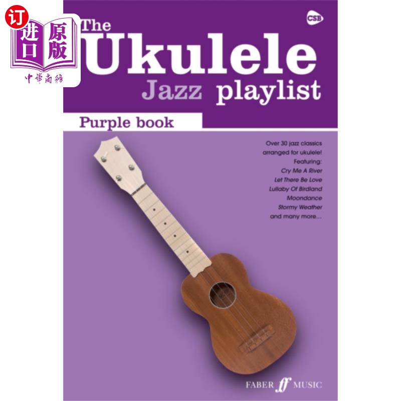 海外直订Ukulele Jazz Playlist: Purple Book 尤克里里爵士歌单:紫书