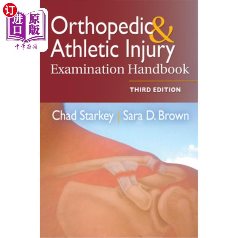 海外直订医药图书orthopedic & athletic injury examination