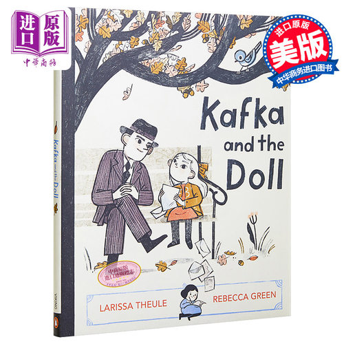 Rebecca Green插画：Kafka And The Doll 卡夫卡和洋娃娃 精品绘本 真实故事改编而成的暖心绘本 原版进口【中商原版】