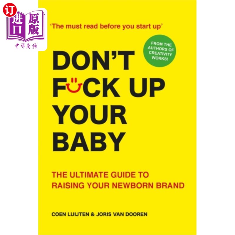 海外直订Don't Fck Up Your Baby 不要搞砸你的孩子