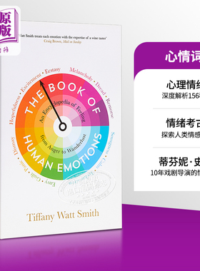 【中商原版】人类情绪之书 英文原版 Book of Human Emotions Tiffany Watt Smith Wellcome