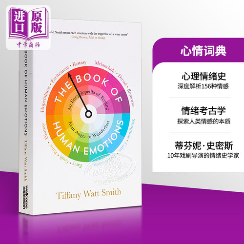 【中商原版】人类情绪之书 英文原版 Book of Human Emotions Tiffany Watt Smith Wellcome