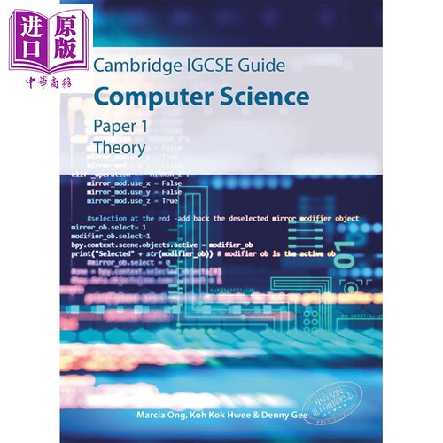 现货 剑桥IGCSE Guide:Computer Science Paper 1 Theory 新加坡教辅 计算机科学卷1:理论 初中 15-16岁【中商原版】