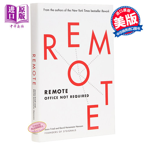 重来2：更为简单高效的远程工作方式 英文原版 Remote: Office Not Required【中商原版】