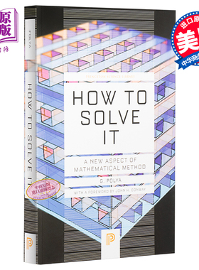 怎样解题 数学思维的新方法 豆瓣高分 英文原版 How to Solve It A New Aspect of Mathematical Method G Polya【中商原版】