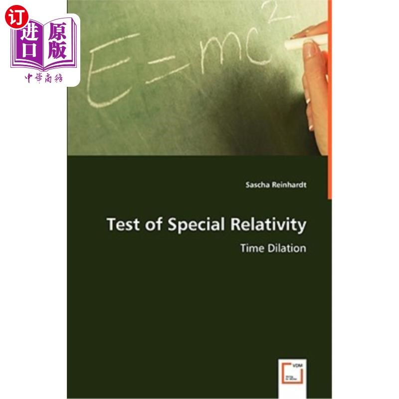 海外直订Test of Special Relativity - Time Dilation 狭义相对论的检验——时间膨胀