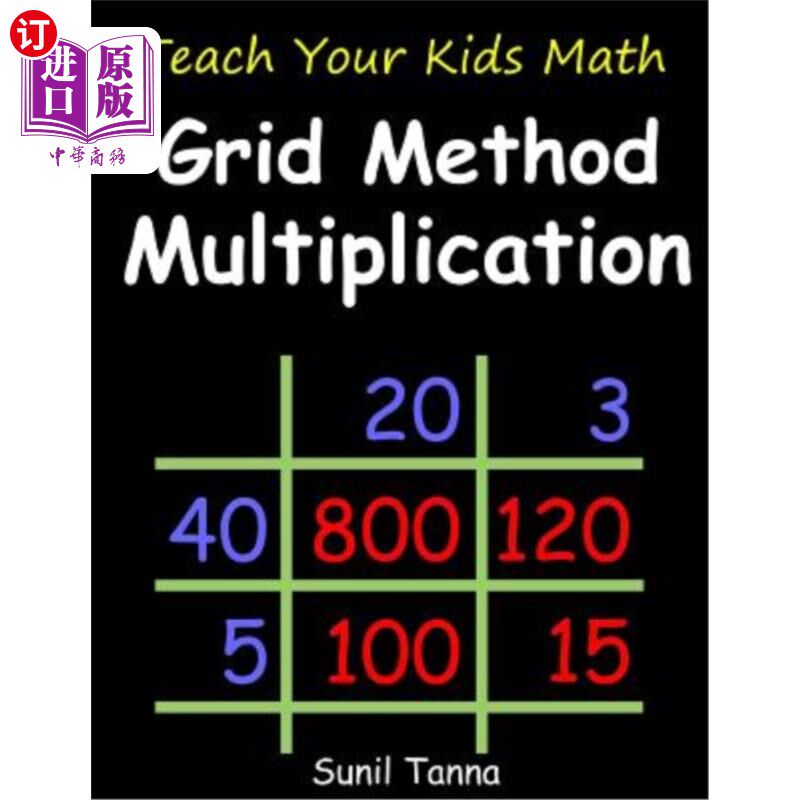 海外直订Teach Your Kids Math: Grid Method Multiplication 教你的孩子数学：网格法乘法