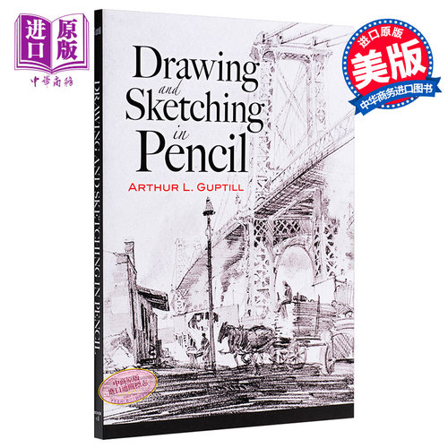Drawing and Sketching in Pencil 进口艺术 铅笔画和素描【中商原版】