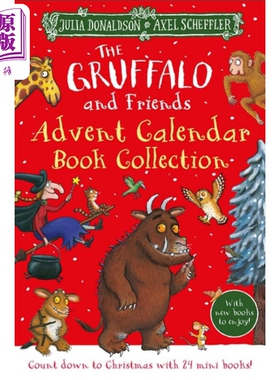 The Gruffalo and Friends Advent Calendar Book Collection (2022) 咕噜牛与朋友的历险旅程 julia donaldson【中商原版】
