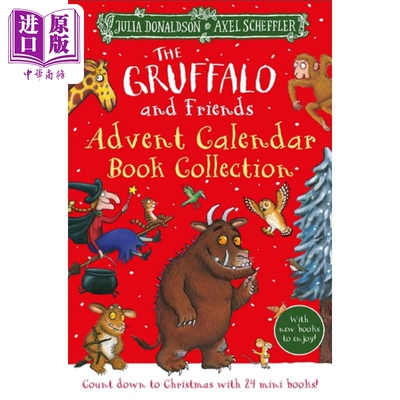 The Gruffalo and Friends Advent Calendar Book Collection (2022) 咕噜牛与朋友的历险旅程 julia donaldson【中商原版】