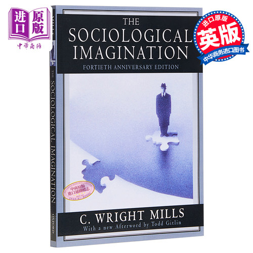 社会学的想像力(牛津读物) 豆瓣阅读 英文原版 The Sociological Imagination Charles Wright Mills【中商原版】