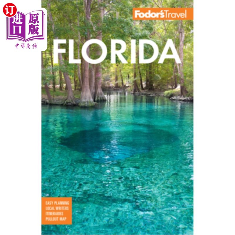 海外直订Fodor's Florida Fodor的佛罗里达-封面