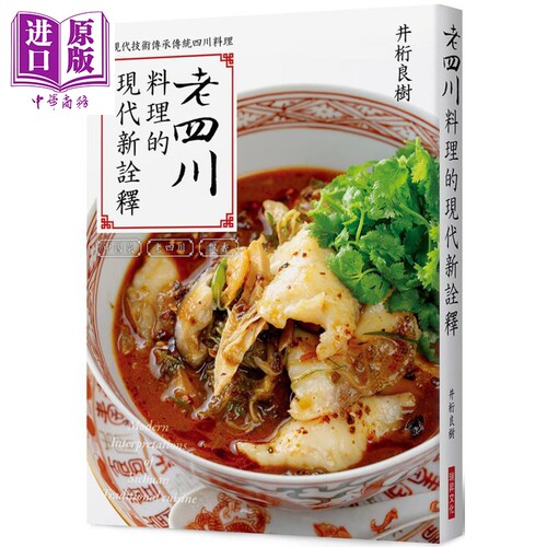11月下旬到货