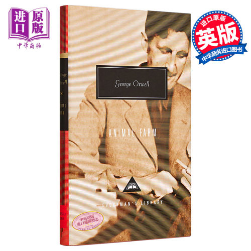 动物庄园英文原版动物庄园