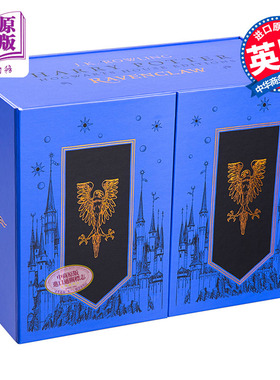 哈利波特1-7册套装 拉文克劳学院精装版 Harry Potter Ravenclaw House Editions 英文原版 J K Rowling【中商原版】