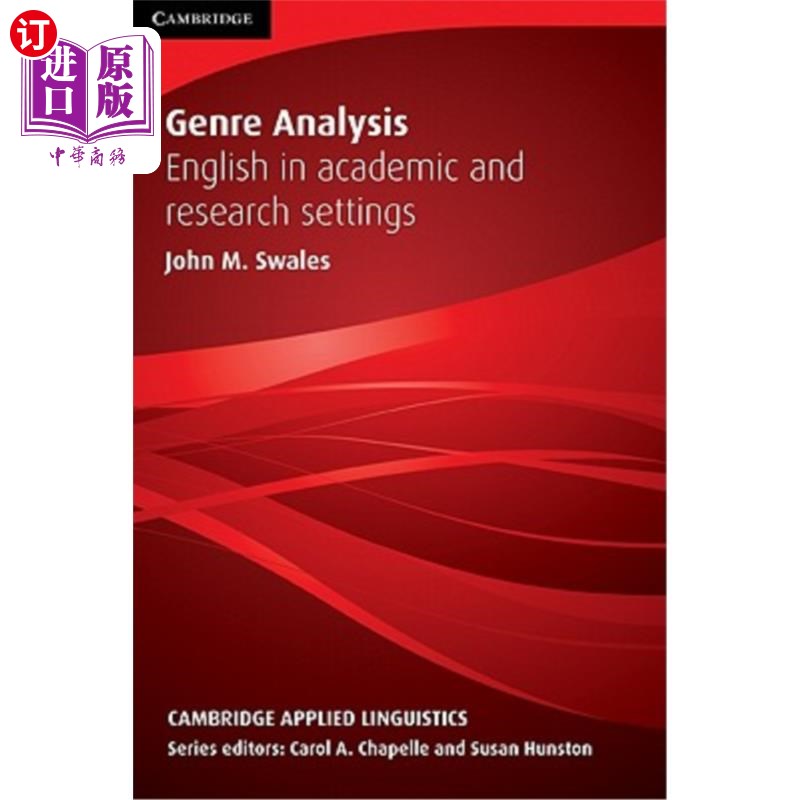 海外直订Genre Analysis: English in Academic and Research Settings 体裁分析:学术和研究环境中的英语