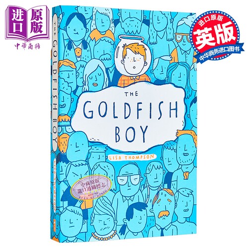 金鱼男孩 The Goldfish Boy 英文原版 Lisa Thompson 畅销流行小说 探案故事 【中商原版】